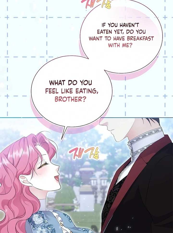 In the Grasp of a Loving Yet Possessive Male Lead Chapter 21 - Page 33