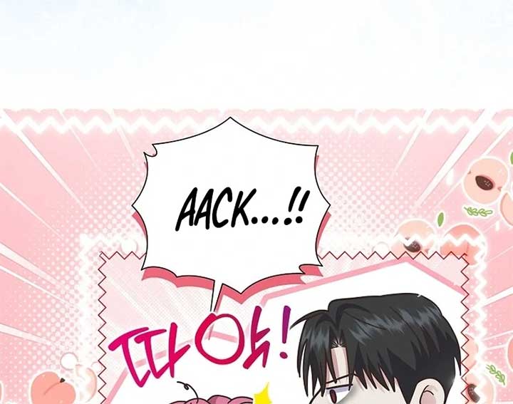 In the Grasp of a Loving Yet Possessive Male Lead Chapter 21 - Page 37