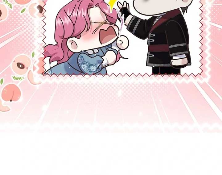 In the Grasp of a Loving Yet Possessive Male Lead Chapter 21 - Page 38