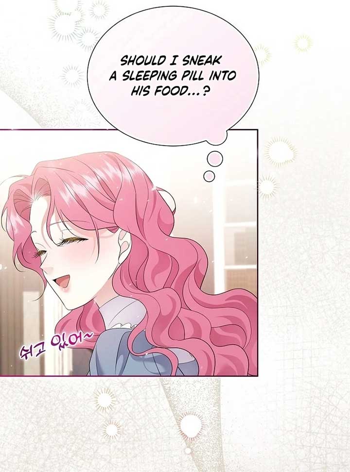 In the Grasp of a Loving Yet Possessive Male Lead Chapter 21 - Page 39