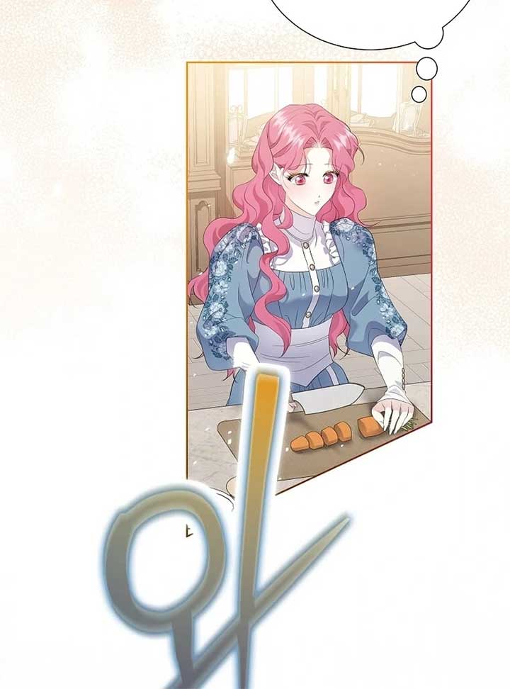 In the Grasp of a Loving Yet Possessive Male Lead Chapter 21 - Page 43