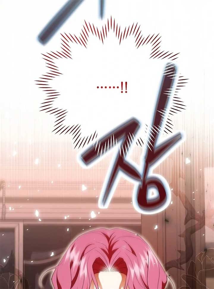 In the Grasp of a Loving Yet Possessive Male Lead Chapter 21 - Page 44