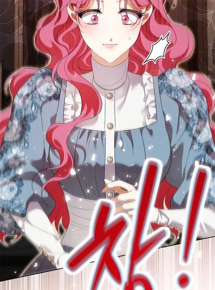 In the Grasp of a Loving Yet Possessive Male Lead Chapter 21 - Page 45