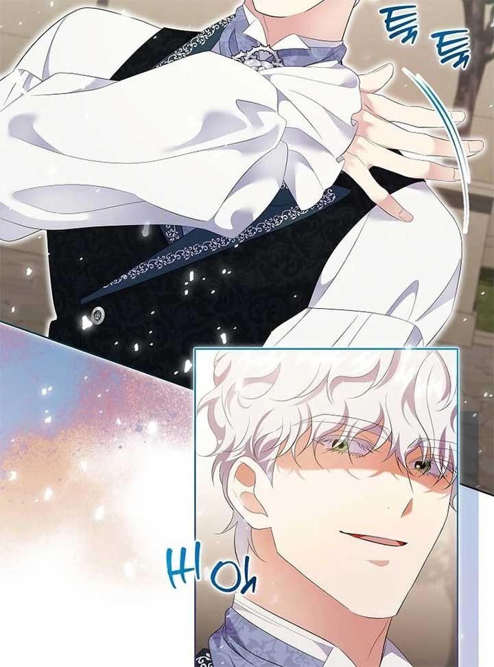 In the Grasp of a Loving Yet Possessive Male Lead Chapter 21 - Page 52