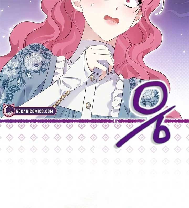 In the Grasp of a Loving Yet Possessive Male Lead Chapter 21 - Page 55