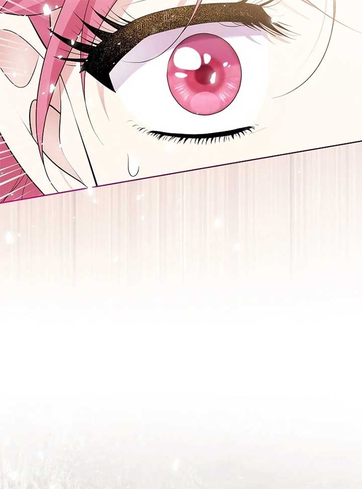 In the Grasp of a Loving Yet Possessive Male Lead Chapter 21 - Page 62