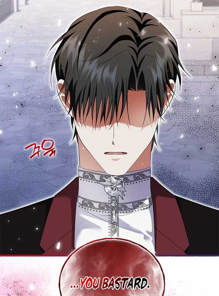 In the Grasp of a Loving Yet Possessive Male Lead Chapter 21 - Page 73