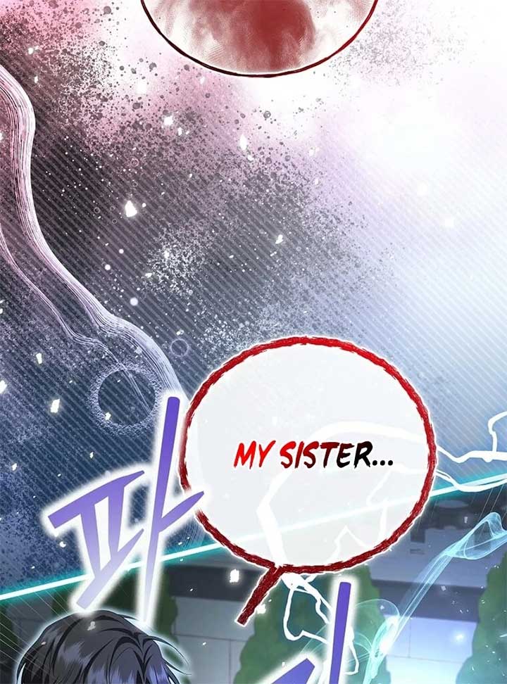 In the Grasp of a Loving Yet Possessive Male Lead Chapter 21 - Page 74