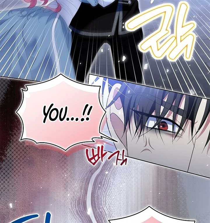 In the Grasp of a Loving Yet Possessive Male Lead Chapter 21 - Page 79