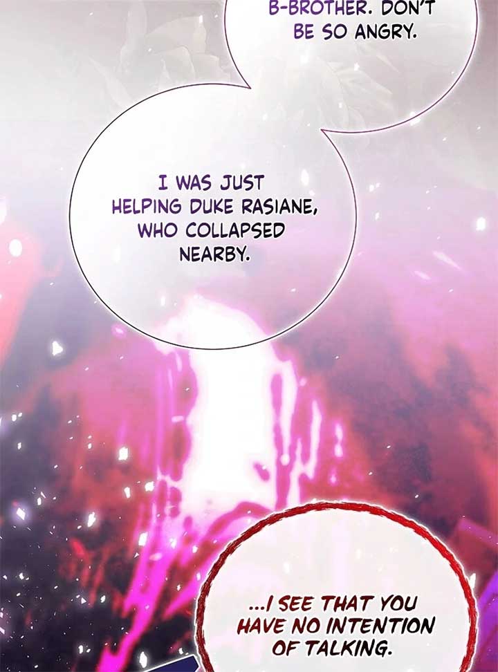 In the Grasp of a Loving Yet Possessive Male Lead Chapter 21 - Page 96