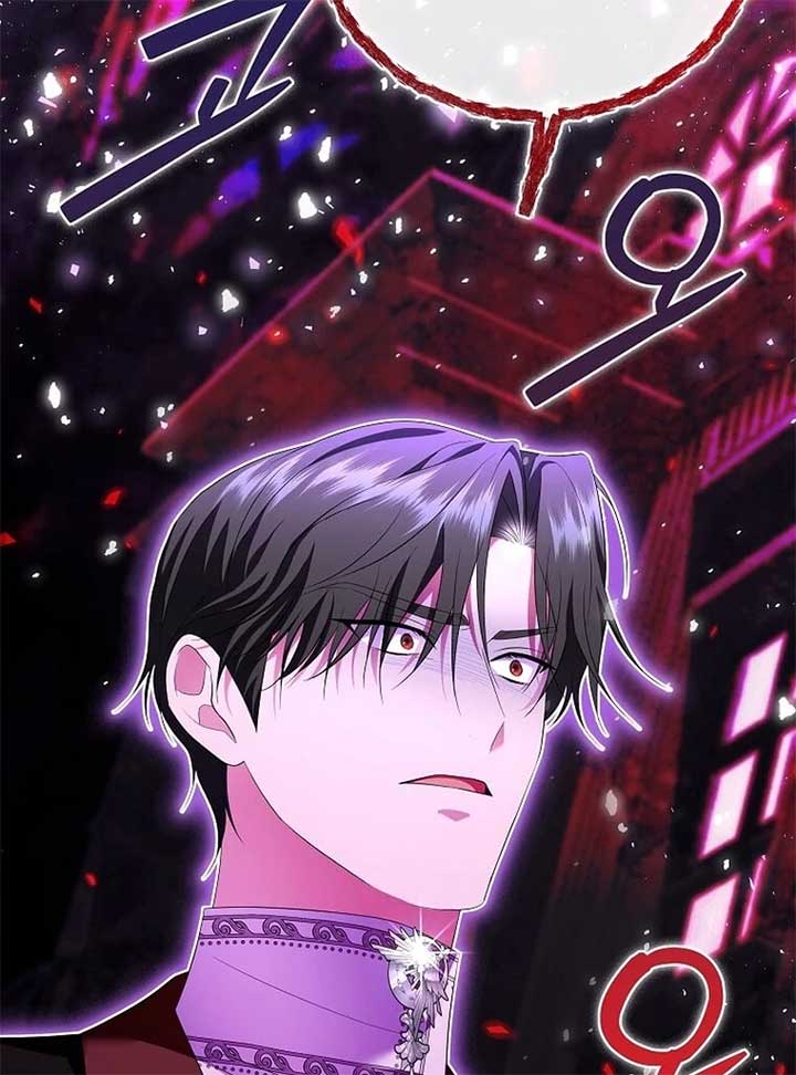 In the Grasp of a Loving Yet Possessive Male Lead Chapter 21 - Page 97