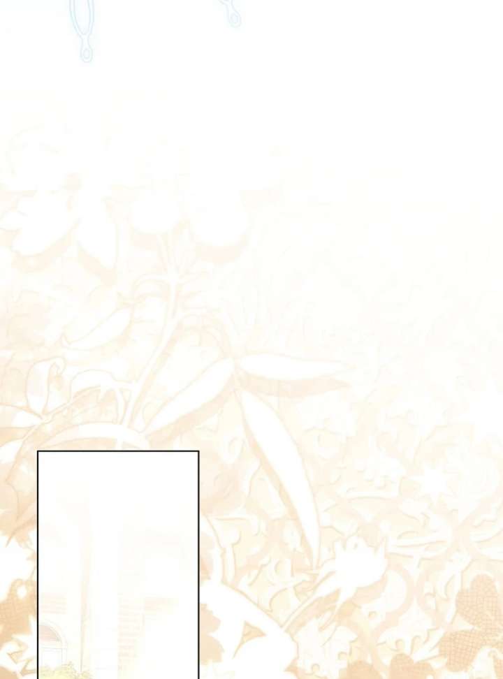 In the Grasp of a Loving Yet Possessive Male Lead Chapter 29 - Page 121