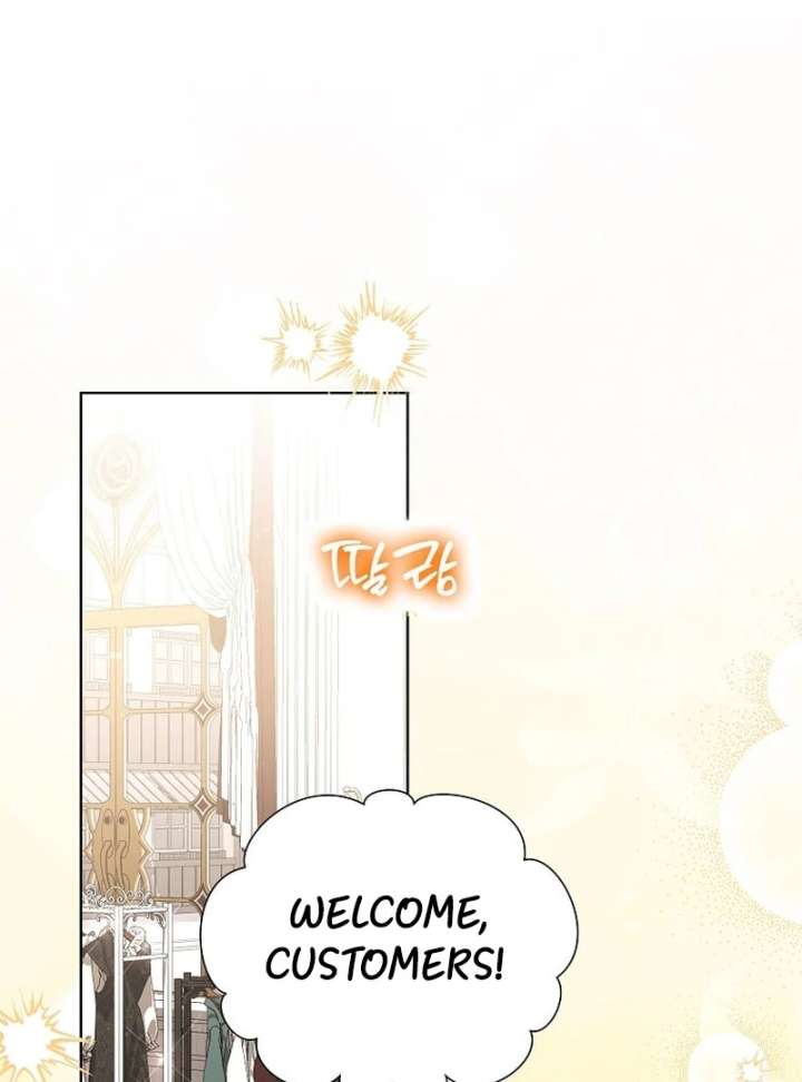 In the Grasp of a Loving Yet Possessive Male Lead Chapter 29 - Page 148