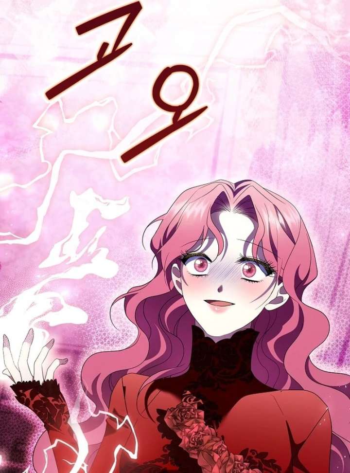 In the Grasp of a Loving Yet Possessive Male Lead Chapter 29 - Page 83