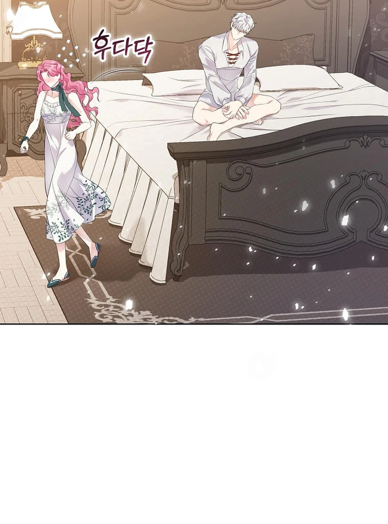 In the Grasp of a Loving Yet Possessive Male Lead Chapter 6 - Page 102