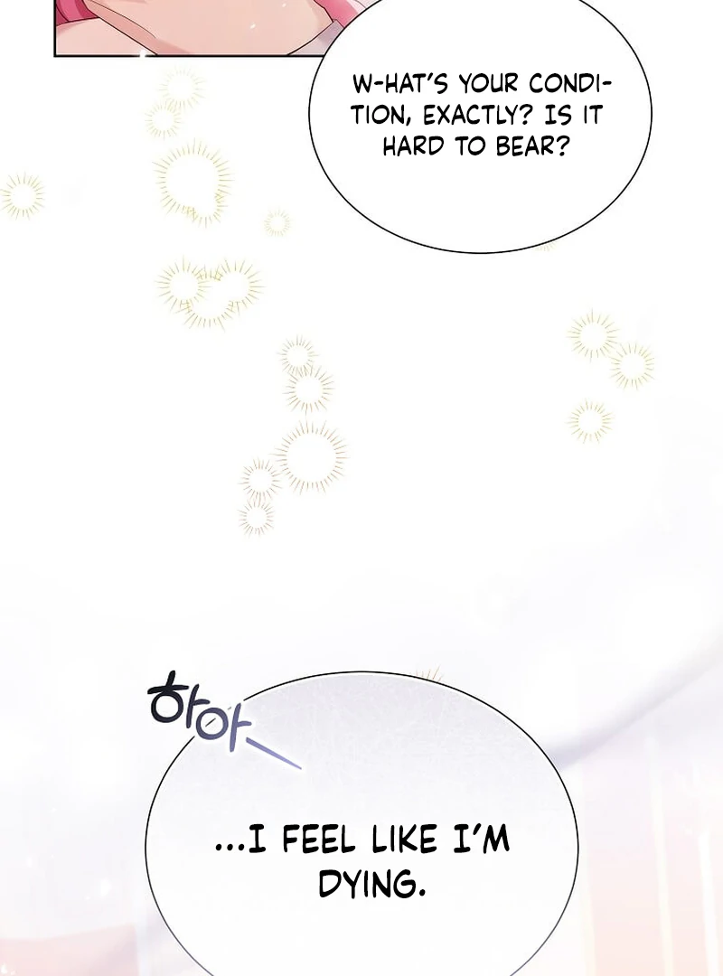 In the Grasp of a Loving Yet Possessive Male Lead Chapter 6 - Page 17