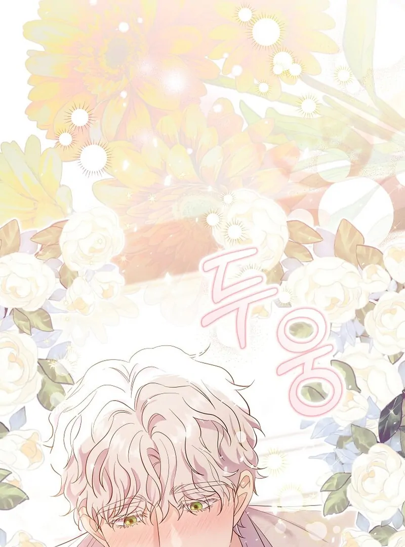 In the Grasp of a Loving Yet Possessive Male Lead Chapter 6 - Page 49