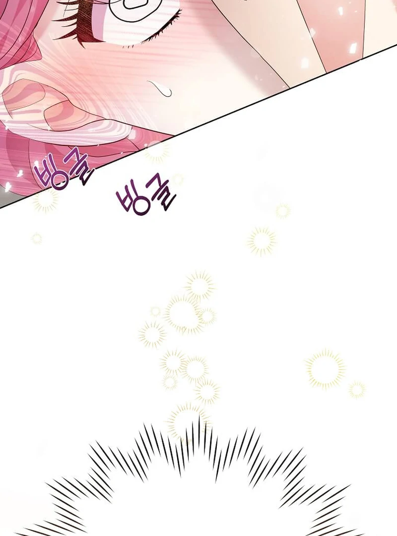 In the Grasp of a Loving Yet Possessive Male Lead Chapter 6 - Page 63