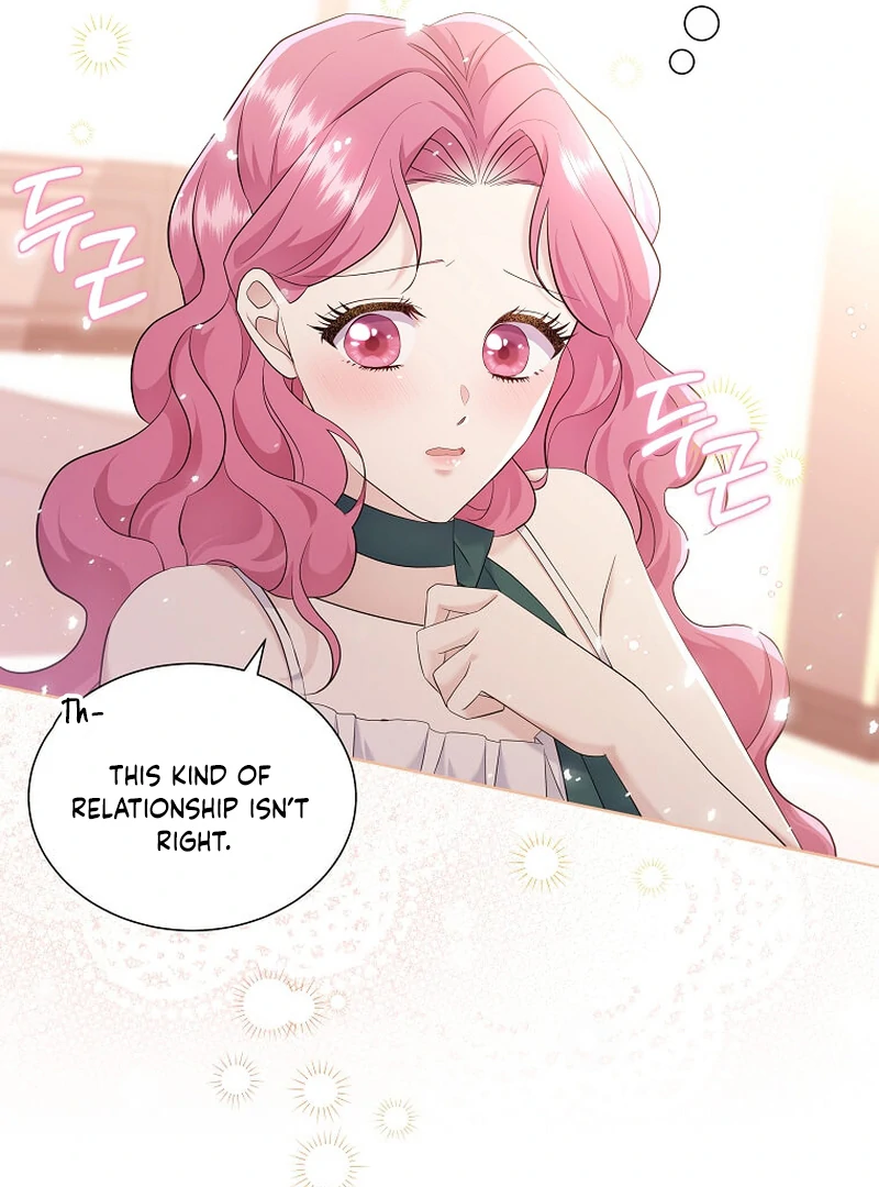 In the Grasp of a Loving Yet Possessive Male Lead Chapter 6 - Page 86