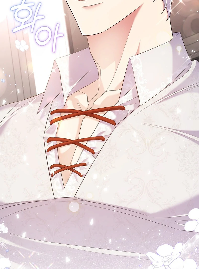 In the Grasp of a Loving Yet Possessive Male Lead Chapter 6 - Page 93