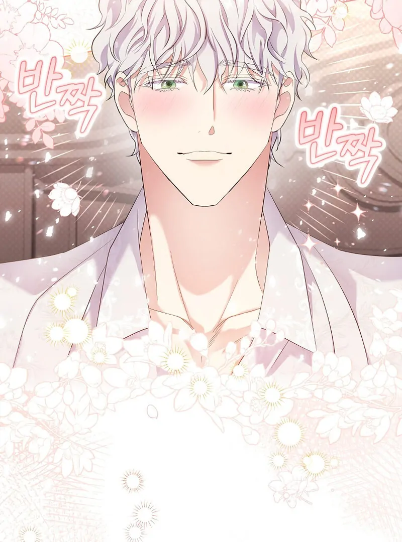 In the Grasp of a Loving Yet Possessive Male Lead Chapter 6 - Page 99