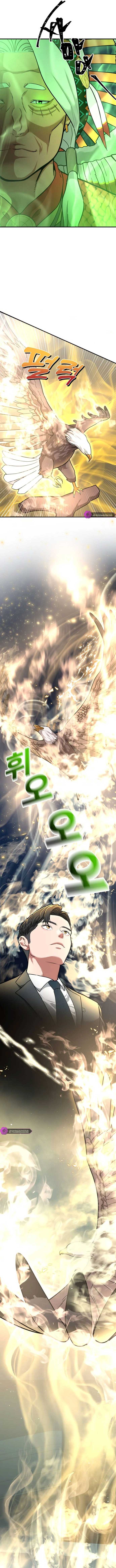 The Investor Who Sees the Future Chapter 1 - Page 4