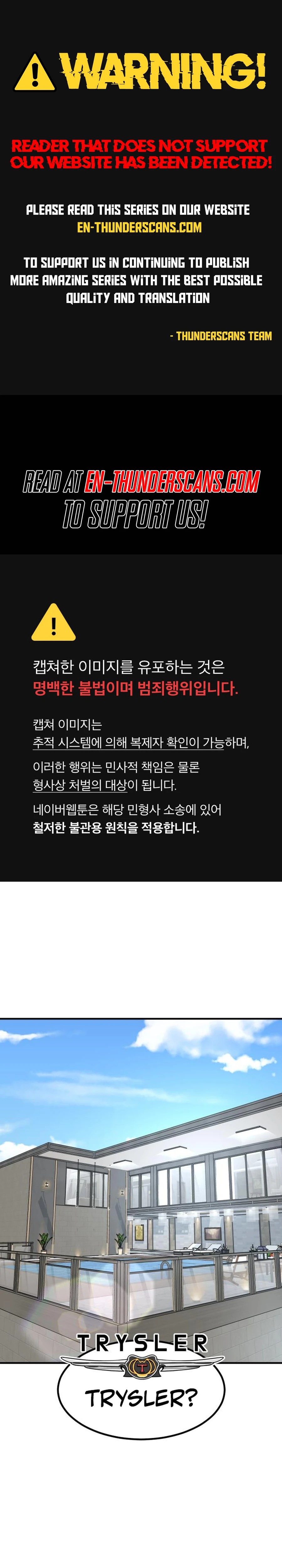 The Investor Who Sees the Future Chapter 49 - Page 1