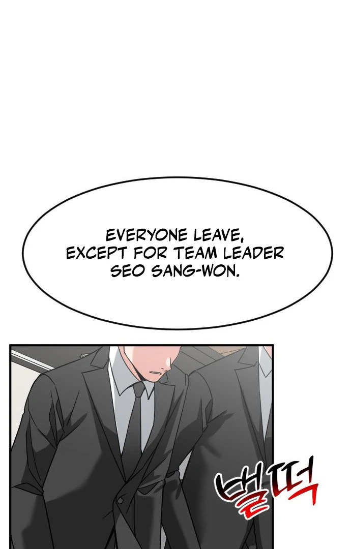 The Investor Who Sees the Future Chapter 63 - Page 134