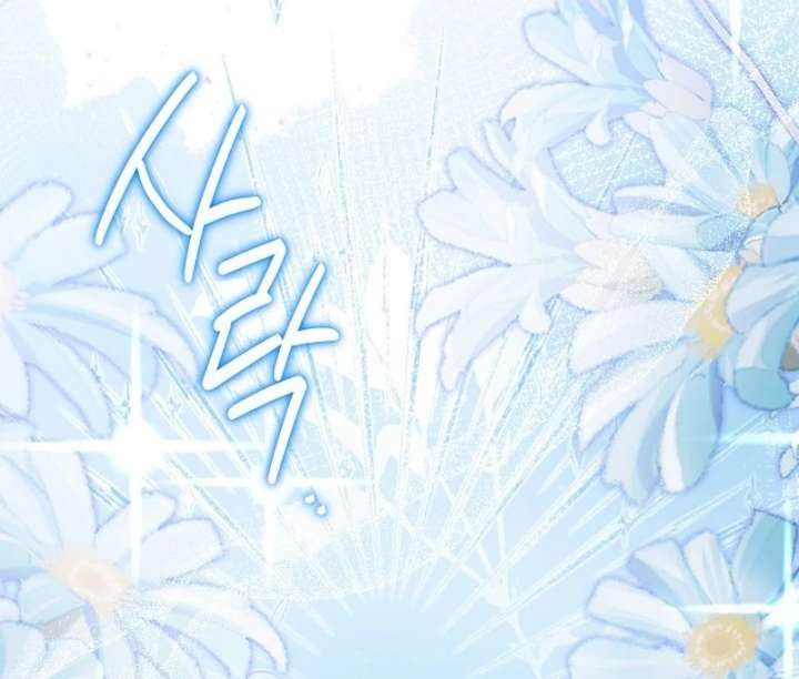 When a K-Eldest Daughter Possesses a Childcare Novel Chapter 40 - Page 154