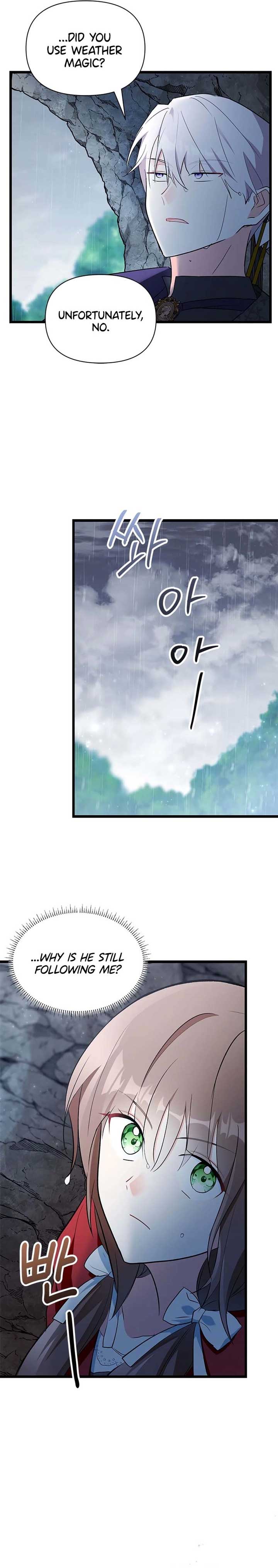 I’m Repaying The Kindness That Raised Me With Obsession Chapter 10 - Page 14