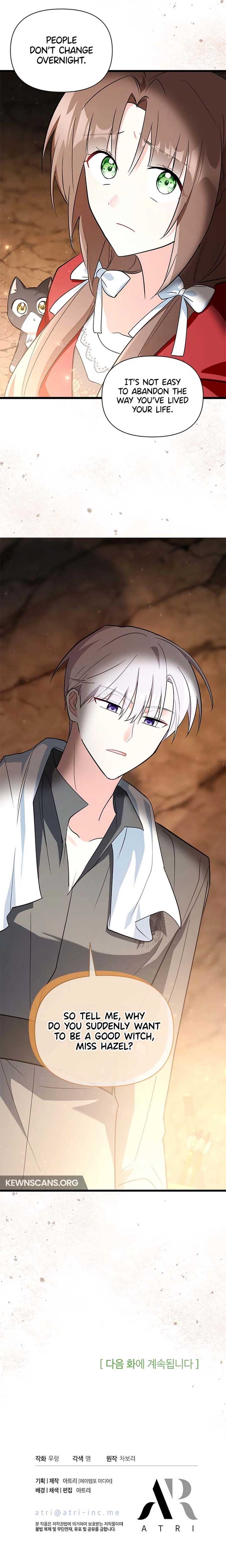 I’m Repaying The Kindness That Raised Me With Obsession Chapter 10 - Page 25