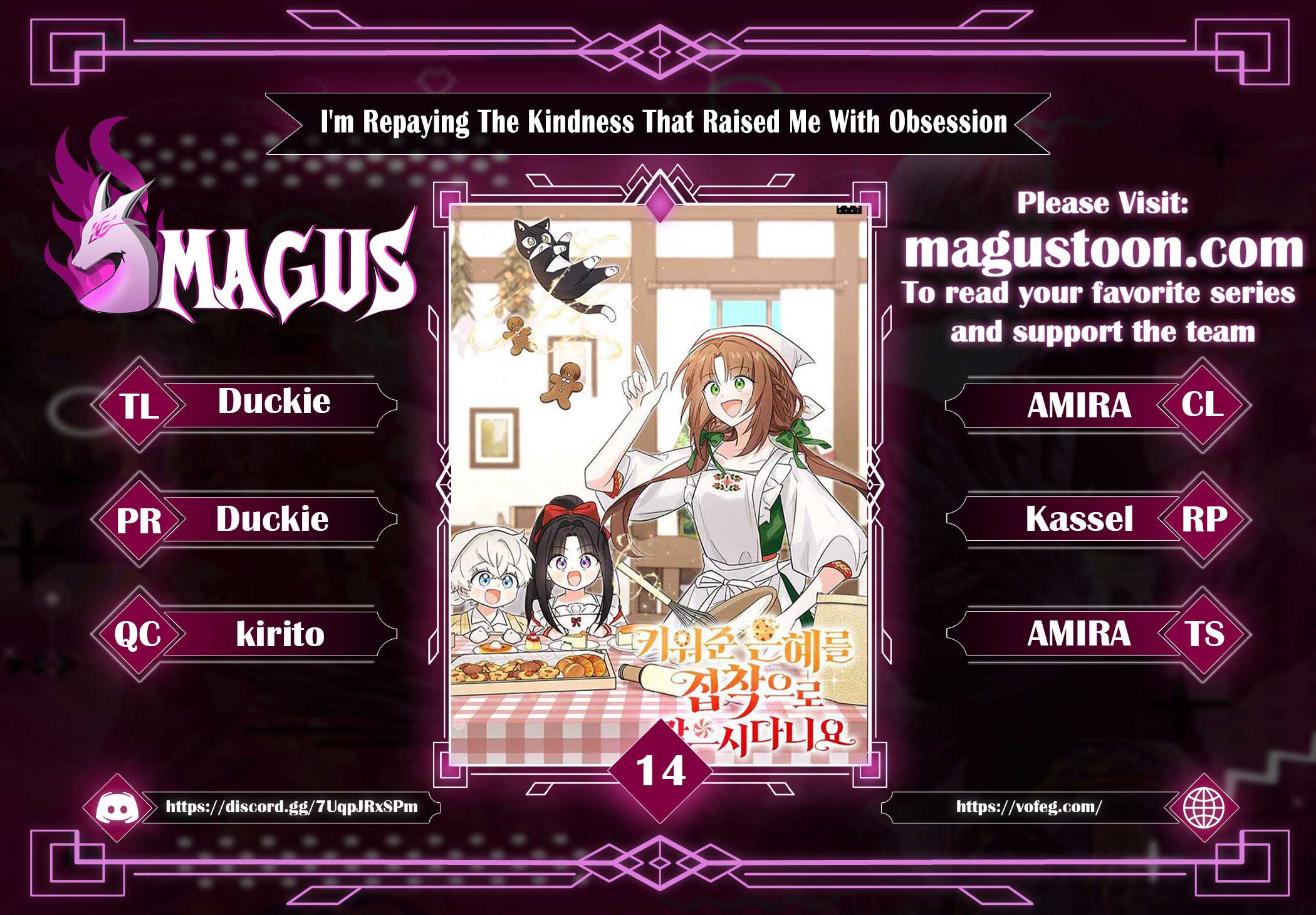 I’m Repaying The Kindness That Raised Me With Obsession Chapter 14 - Page 1