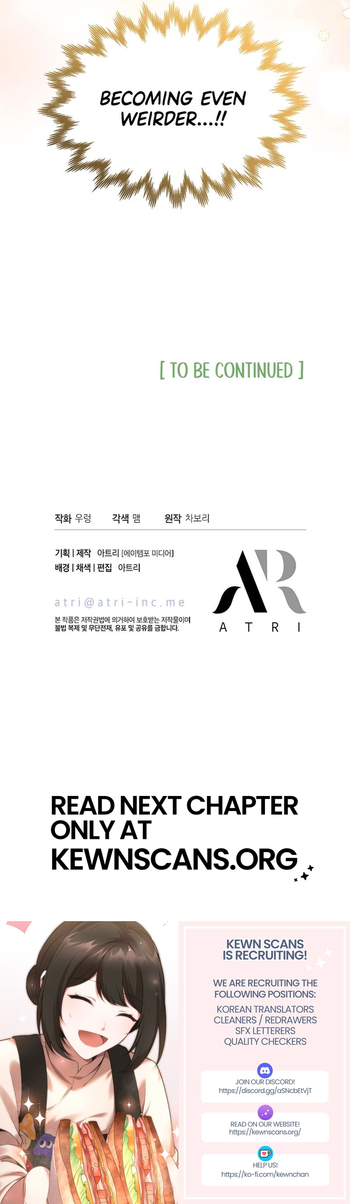 I’m Repaying The Kindness That Raised Me With Obsession Chapter 15 - Page 24