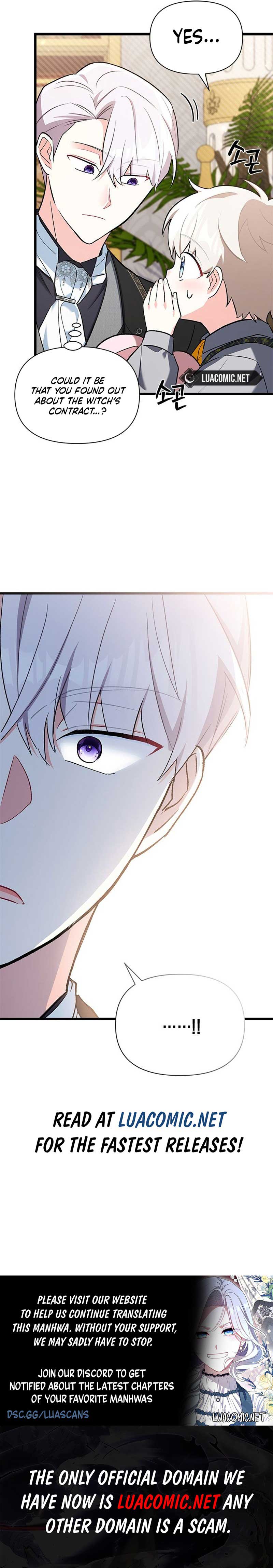 I’m Repaying The Kindness That Raised Me With Obsession Chapter 17 - Page 10