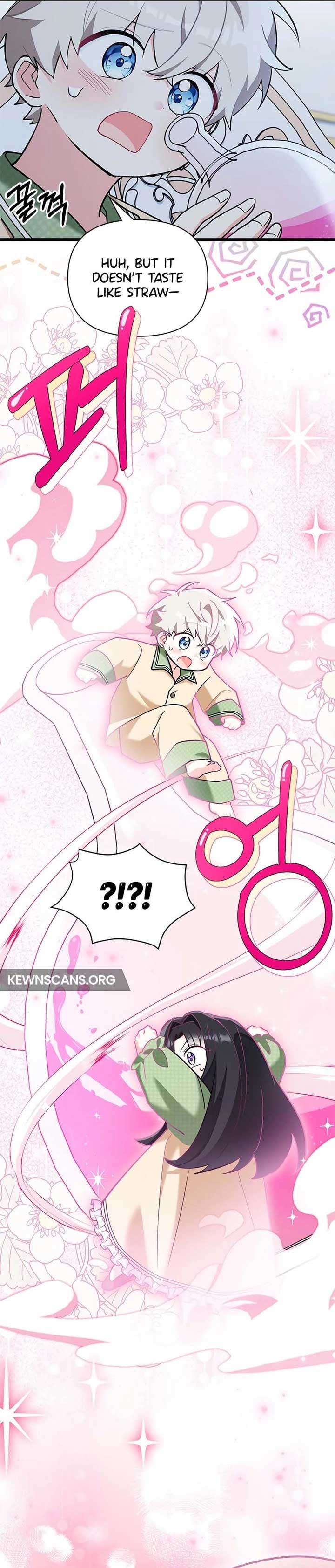 I’m Repaying The Kindness That Raised Me With Obsession Chapter 22 - Page 22