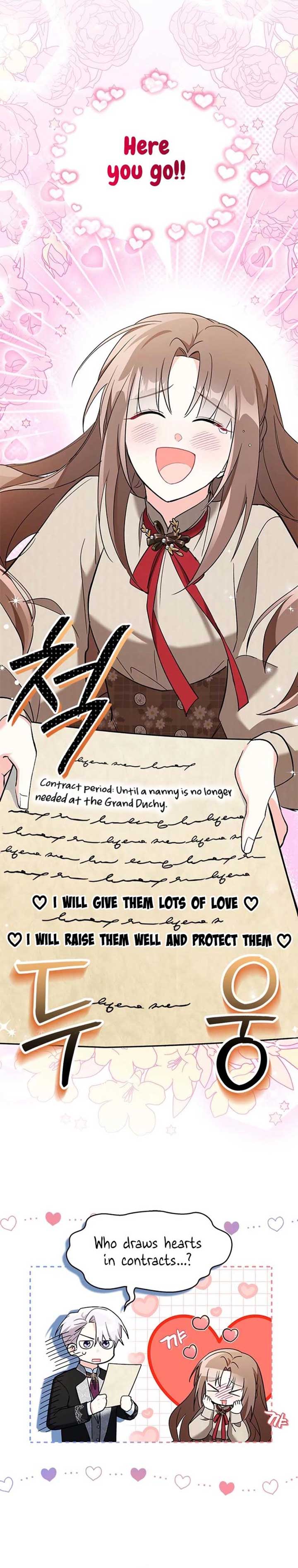 I’m Repaying The Kindness That Raised Me With Obsession Chapter 25 - Page 5