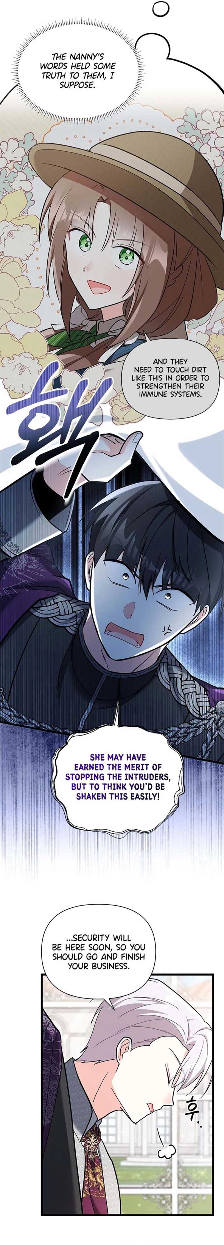 I’m Repaying The Kindness That Raised Me With Obsession Chapter 25 - Page 9