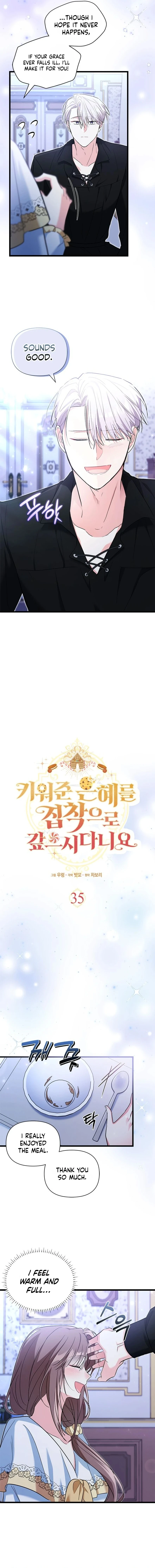 I’m Repaying The Kindness That Raised Me With Obsession Chapter 35 - Page 5