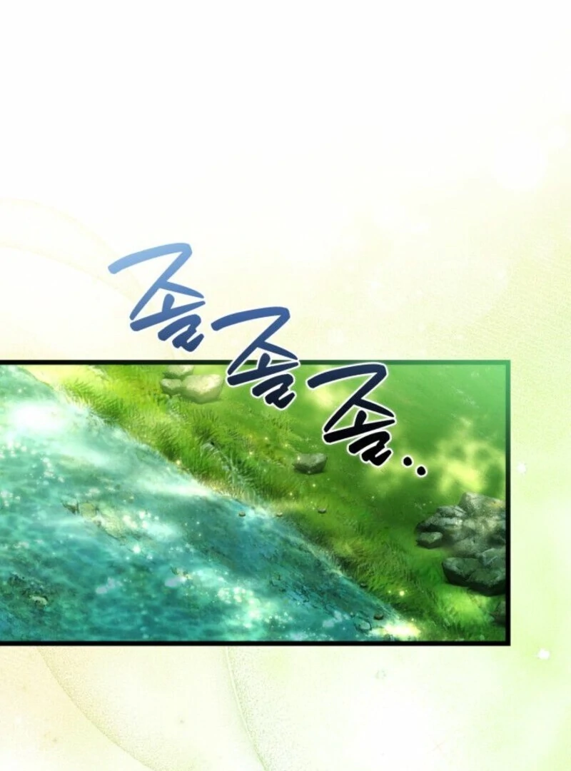 I’m Repaying The Kindness That Raised Me With Obsession Chapter 41 - Page 64