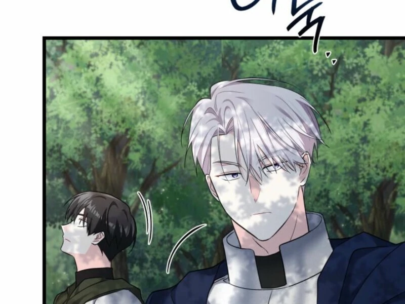 I’m Repaying The Kindness That Raised Me With Obsession Chapter 41 - Page 66