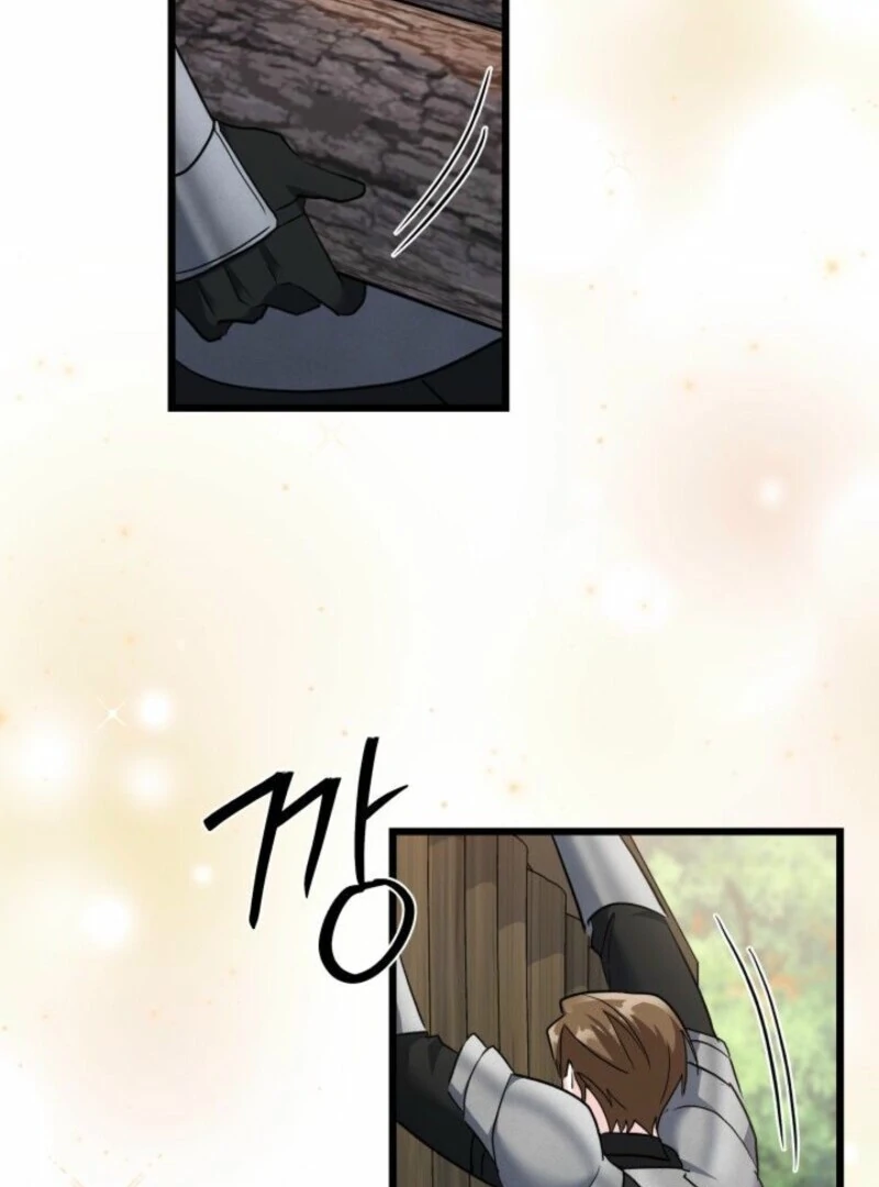 I’m Repaying The Kindness That Raised Me With Obsession Chapter 41 - Page 71