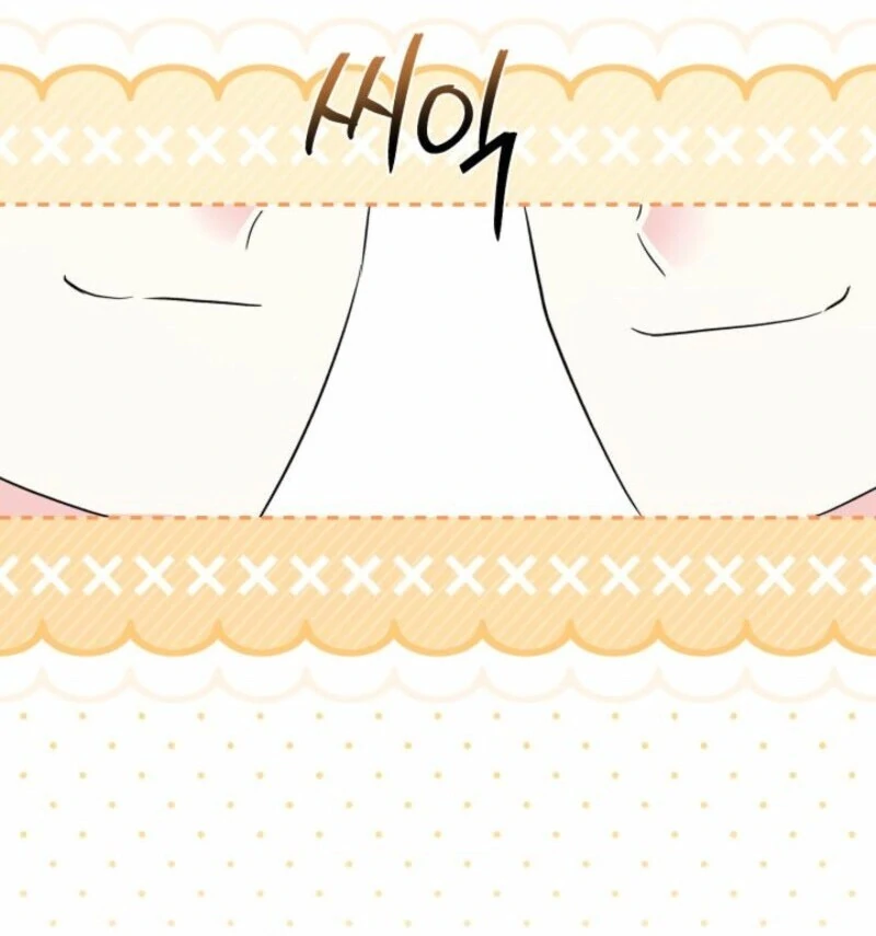 I’m Repaying The Kindness That Raised Me With Obsession Chapter 41 - Page 78