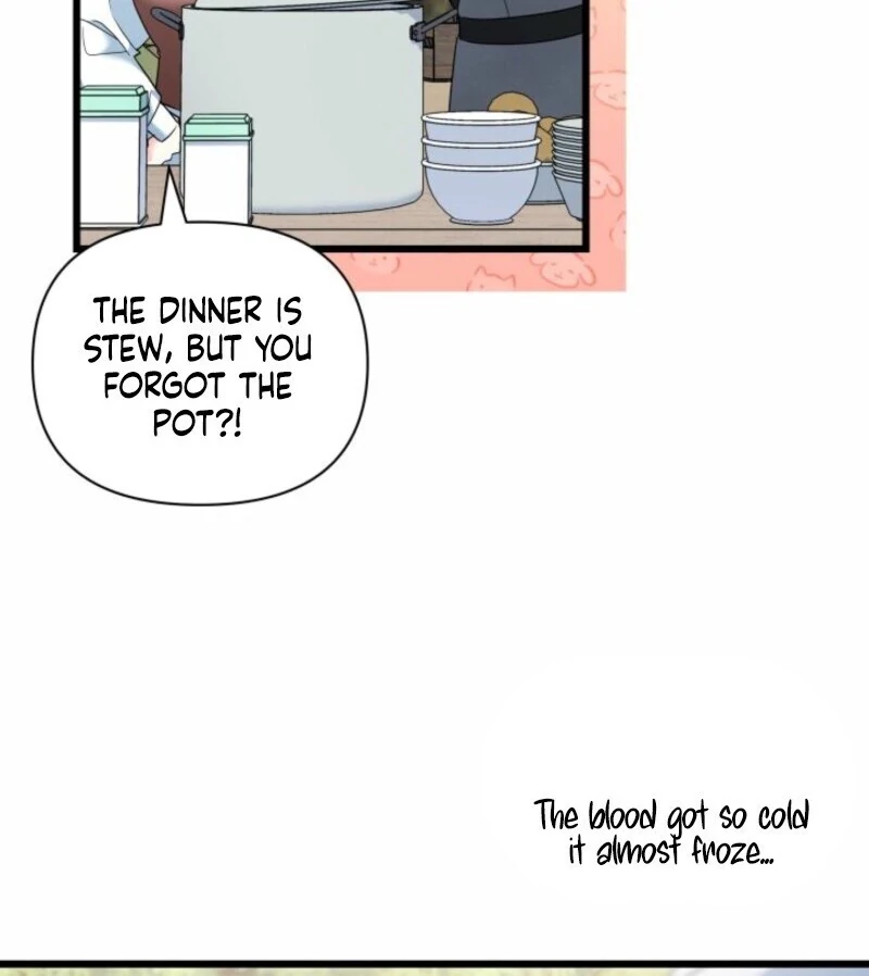 I’m Repaying The Kindness That Raised Me With Obsession Chapter 41 - Page 88