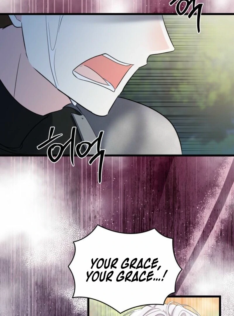 I’m Repaying The Kindness That Raised Me With Obsession Chapter 41 - Page 93