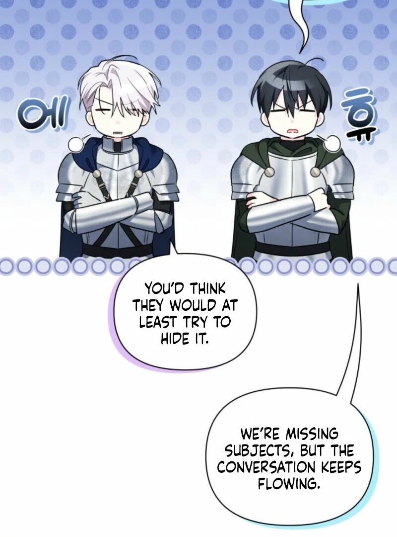 I’m Repaying The Kindness That Raised Me With Obsession Chapter 42 - Page 25