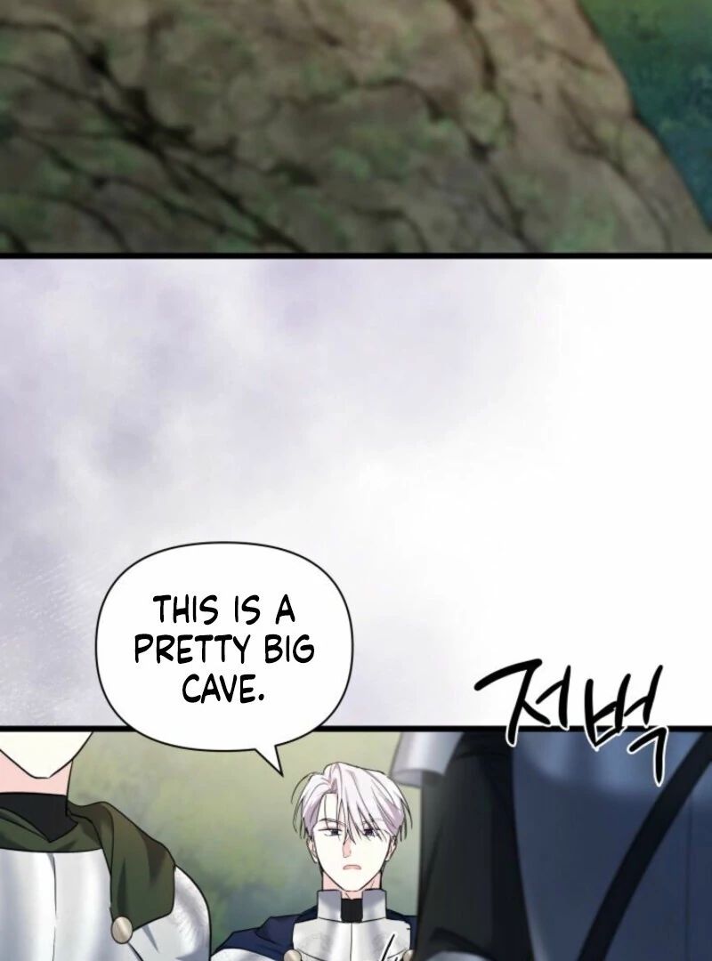 I’m Repaying The Kindness That Raised Me With Obsession Chapter 42 - Page 3