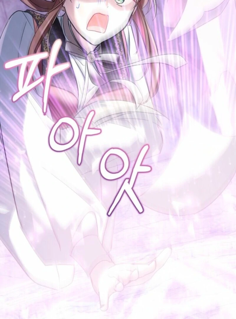 I’m Repaying The Kindness That Raised Me With Obsession Chapter 42 - Page 53