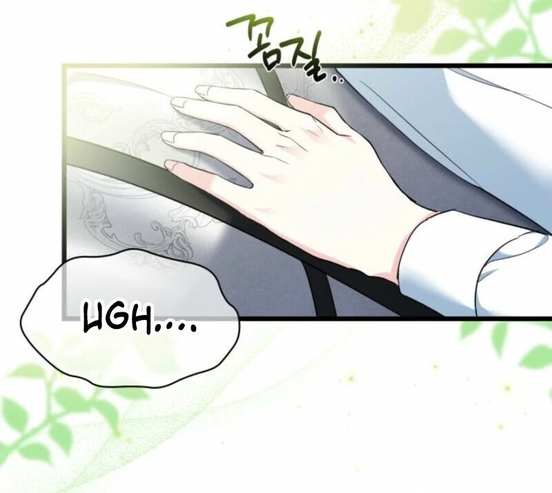 I’m Repaying The Kindness That Raised Me With Obsession Chapter 42 - Page 56