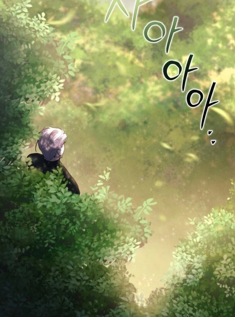 I’m Repaying The Kindness That Raised Me With Obsession Chapter 42 - Page 68