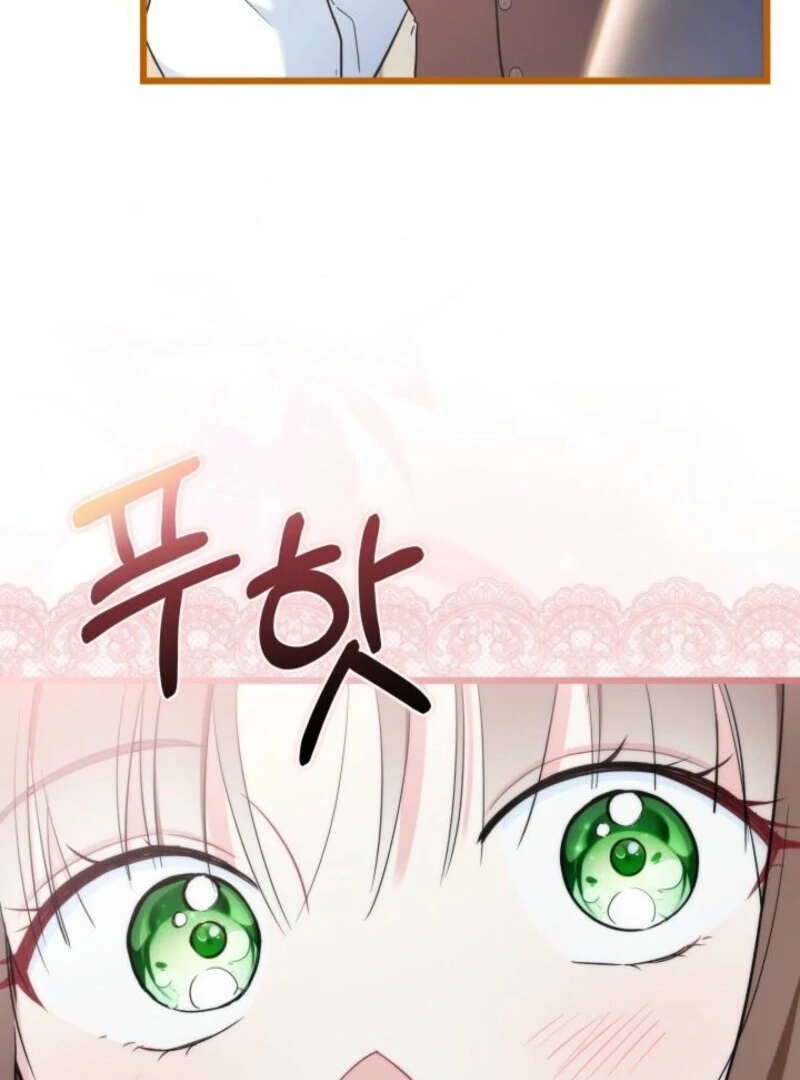 I’m Repaying The Kindness That Raised Me With Obsession Chapter 42 - Page 92